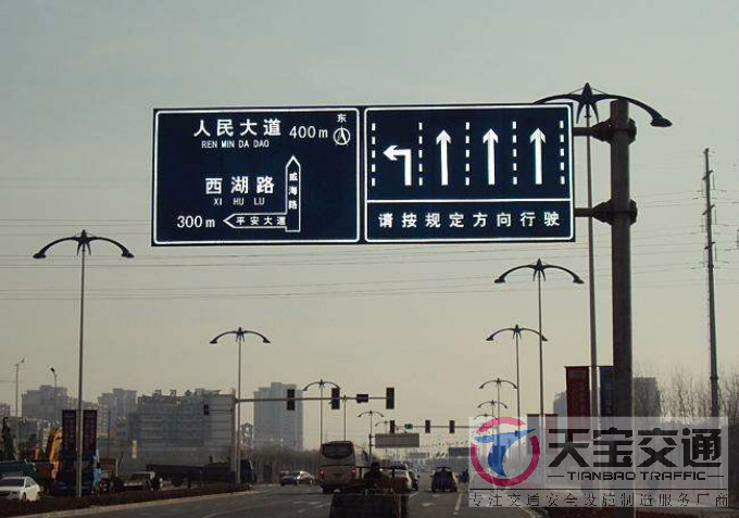 阿克苏交通标志牌厂家制作交通标志杆的常规配置