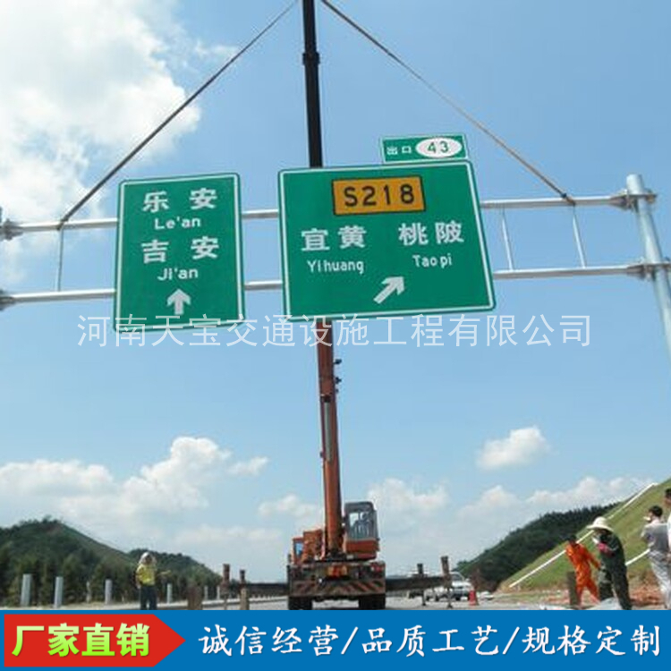 阿克苏10名省人大代表联名建议：加快武汉东部交通设施建设为鄂东打开新通道
